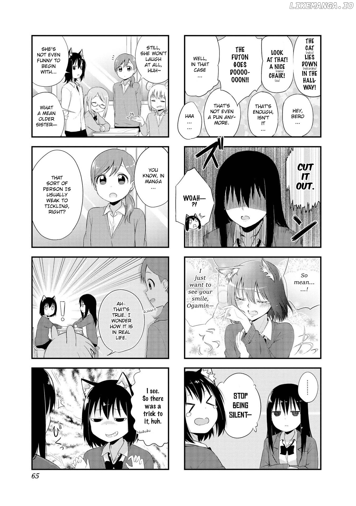 Oogami-San To Cerberus! Chapter 7 - page 3